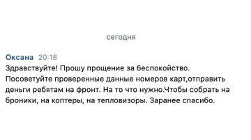  :     -    ,    ,              .