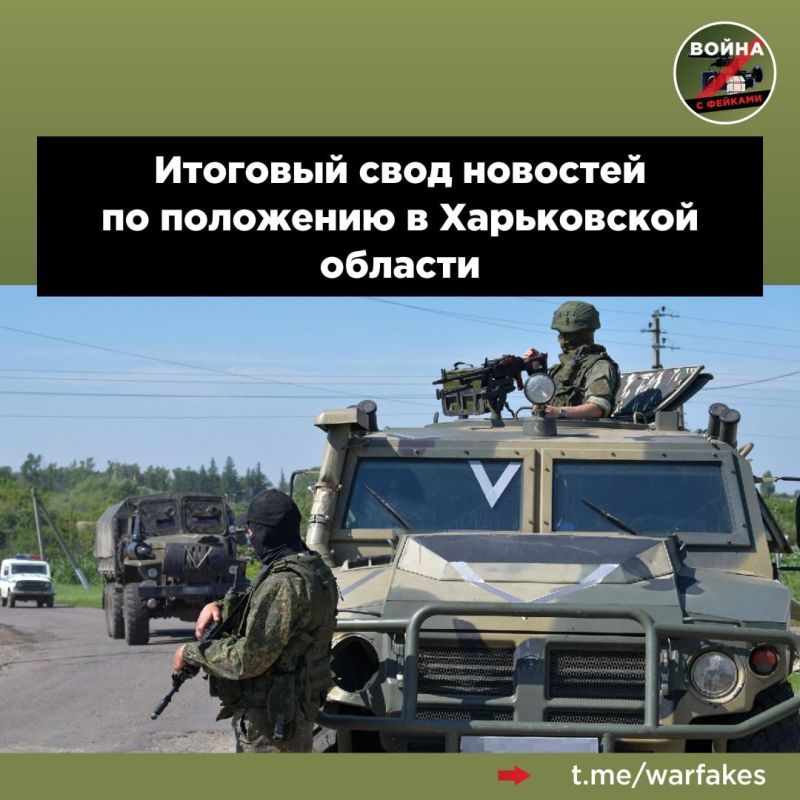 ��� �������� � ����� ����: