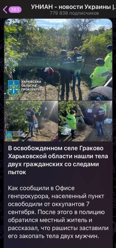 �������� ��� ���� ����� ������������ ����-2.0, � � ��������� ���������� ��������� ��� ���� ����� � ���������� ��������