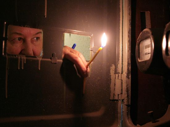 �������� �������� ���������