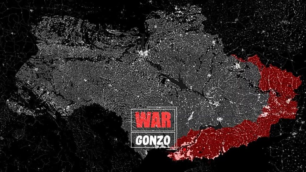 WarGonzo: Фронтовая сводка на утро 11.09.22