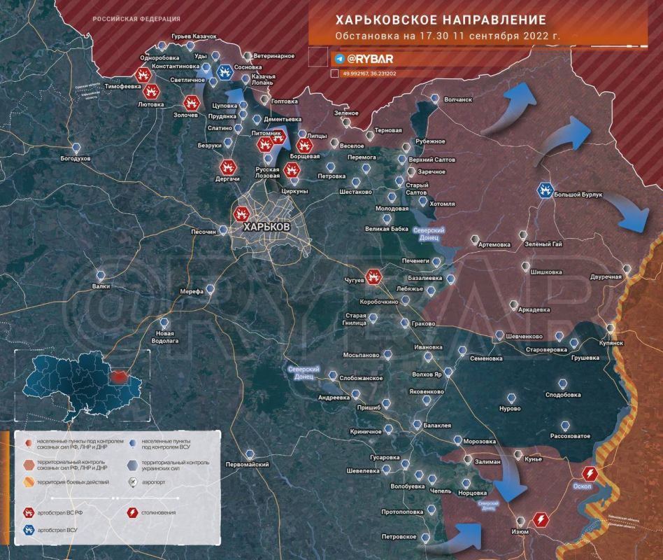 ���������� �� ����������� �����������