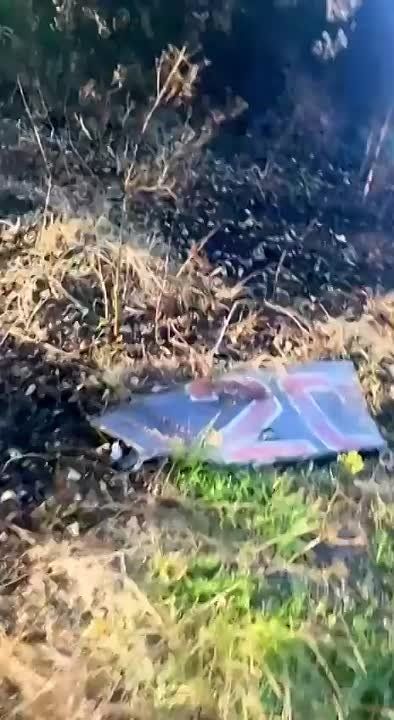 ��������� ����� �������� ������� ���������� ��������������� ��-34 (�������� ����� "20 �������") �� ����������� �����������