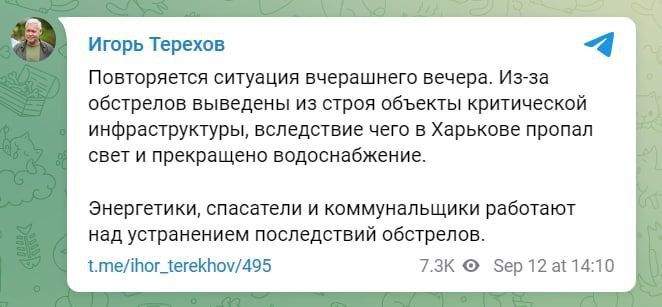 ��������, ��� � �������� ��-�� ��������� �������� �� ����� ������� ����������� ��������������, � ��� ������ ����� �������