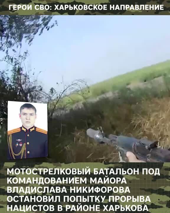 ����� ���: ����������� �����������