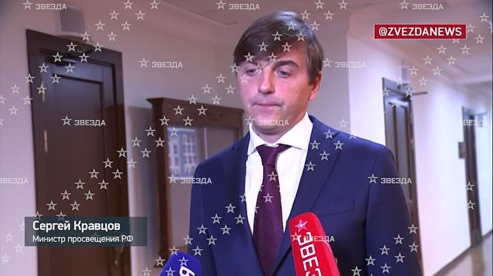 ���� ����, ��� ���� ������� �� ������