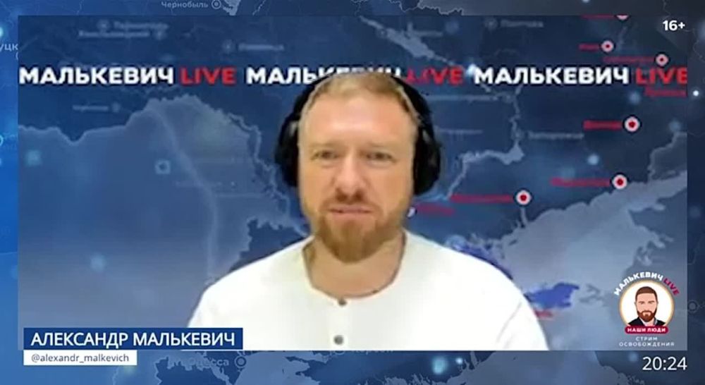 ��������� ��������� � ������ ��������� LIVE � ����� ����������� ������������: