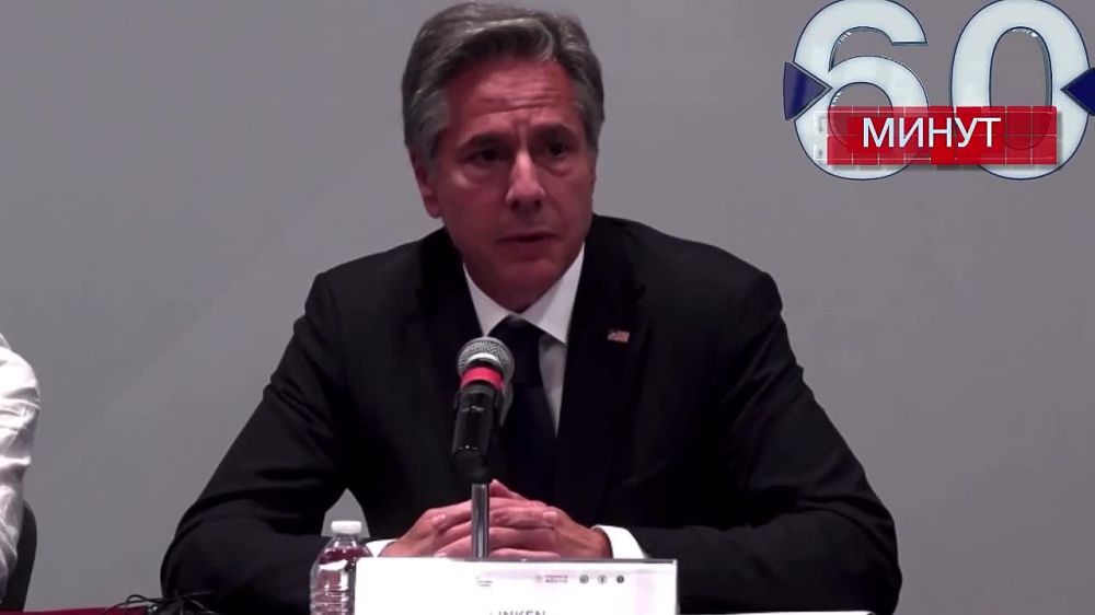 �������, ����������, � ��������