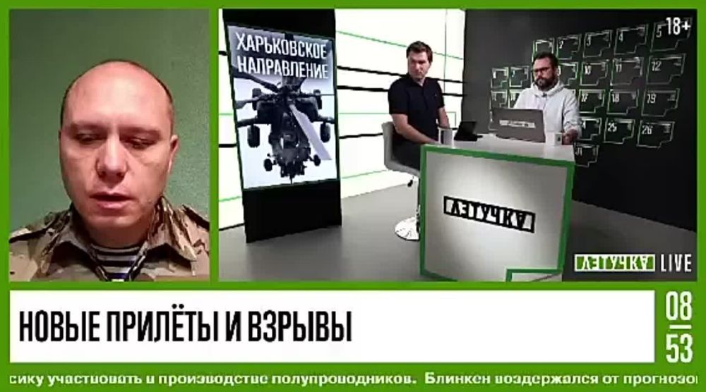 Глава ВГА Харьковской области Виталий Ганчев в нашем стриме «Летучка» — об обстановке в оставленных городах:
