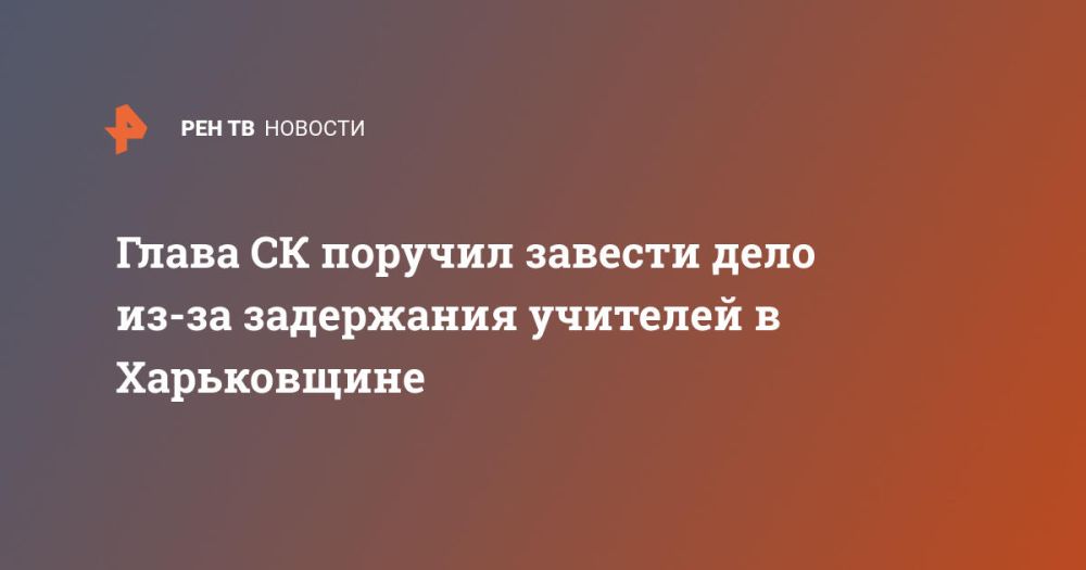 ����� �� ������� ������� ���� ��-�� ���������� �������� � �����������