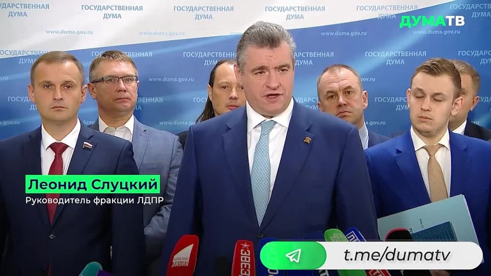 Слуцкий: у нас нет другого варианта кроме как победить