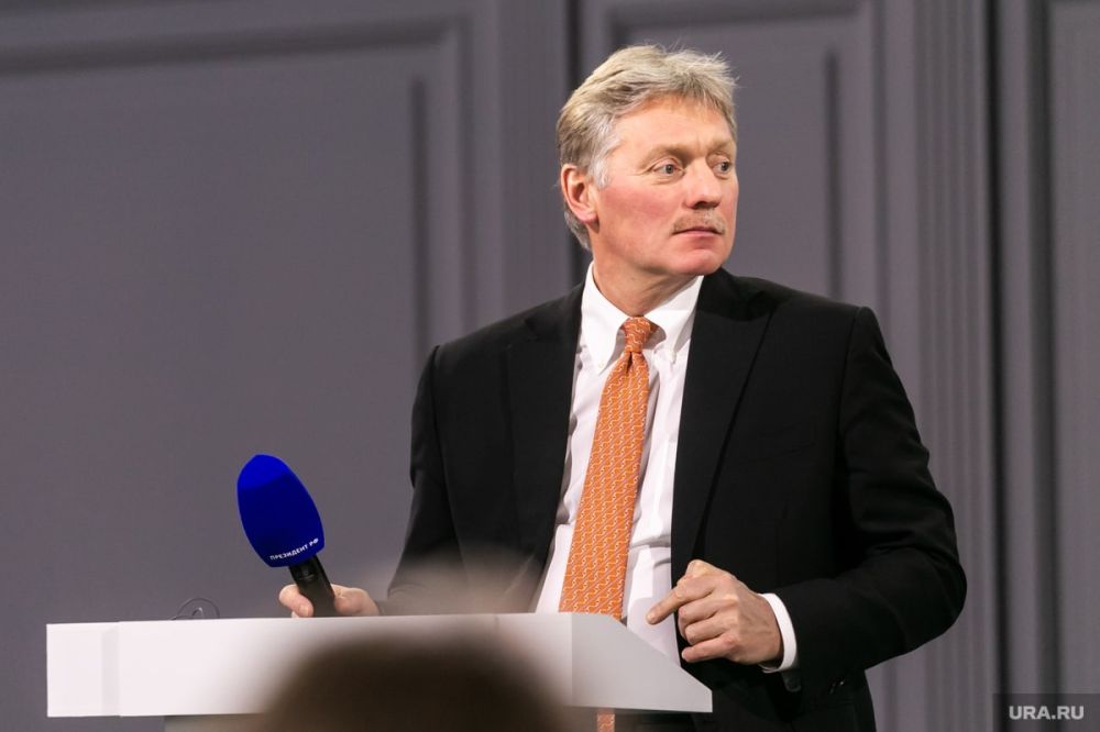 Главные заявления Дмитрия Пескова 13 сентября: