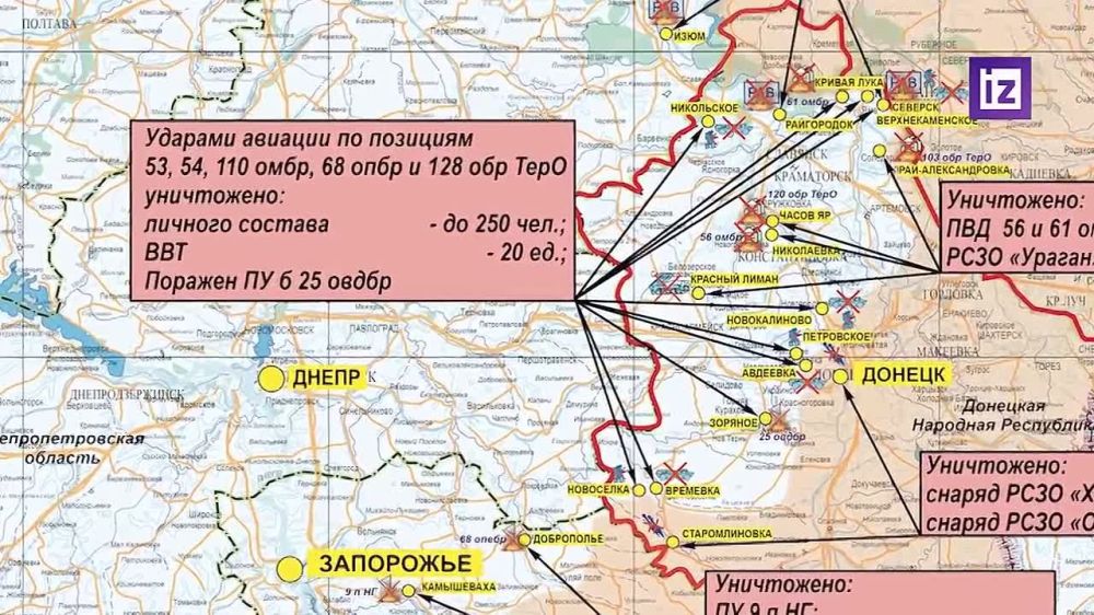 ������� ���������� ��:. �� �����������-������������ ����������� � ���� ����������� �������������� �������� ������������� ��� ���������� 8 ������, 13 ������ �����, 11 ������ ������������� ����� � ����� 150-�� ���������� ��������������;