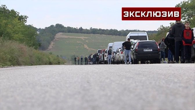 ���� ����� � ������: ����� ������ ������ �������� �� ������� � ��������