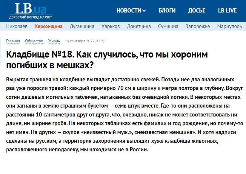 �������� �18: �������� ���������� ������ ������� �� ������� ��� ���������