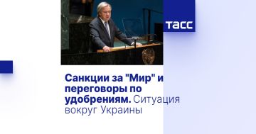   ""    .   