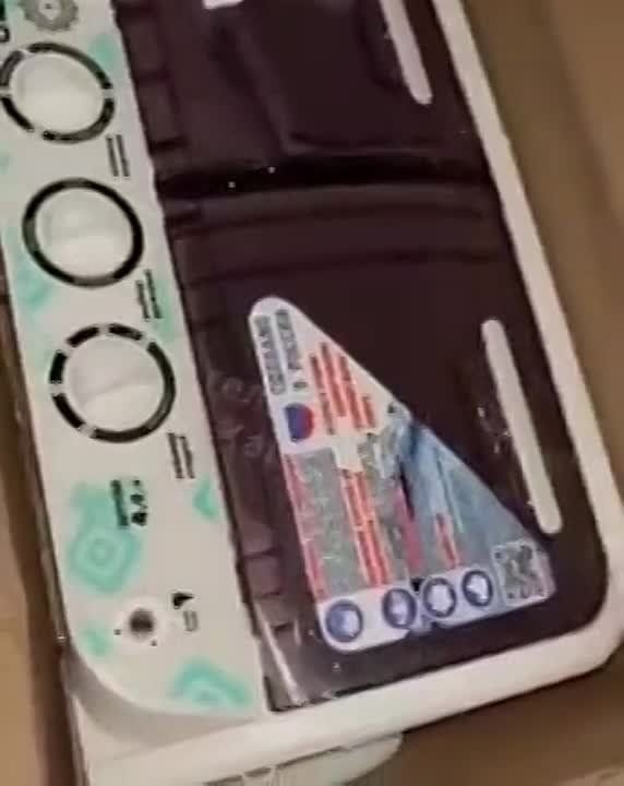 "������� ��� ��������, ����� �� �������, ������� ����