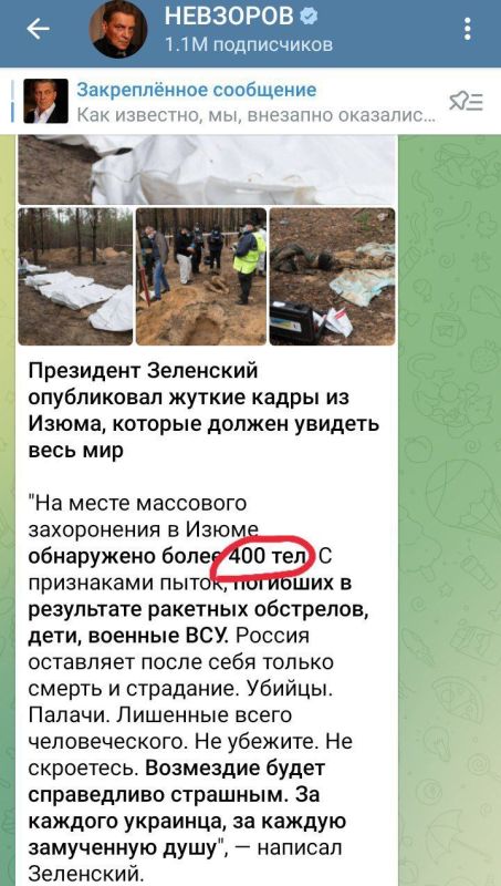 �������� ��� ��������� ��������� �����������, ��� � ���� �� ���������