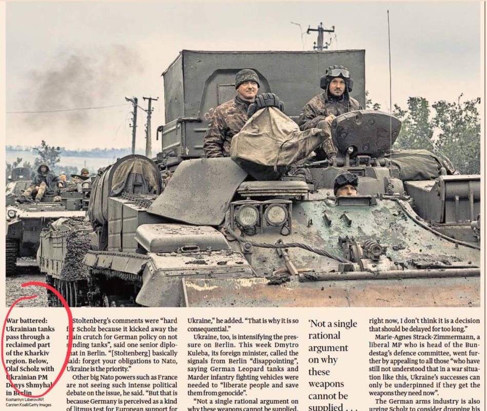 �������� ��������: Financial Times ����������, ��� �� ������ - ���������� ����� � ����������� �������