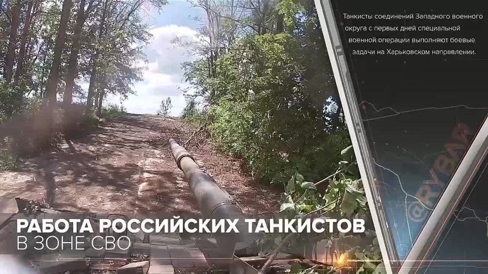 ������ ���������� ��������� � ���� ���