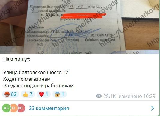 ����������� � ��������: �� �������� �� ����� ����� � ���