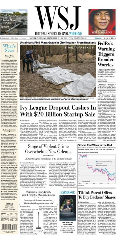 ������� ��� ������ �������� ������ ��������� �����