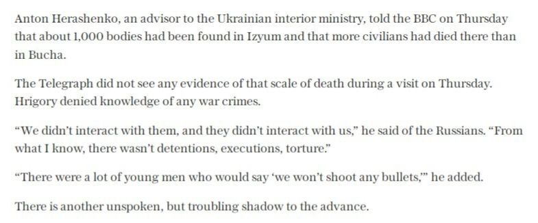 The Daily Telegraph �� ������ �� ������ ������������� �������� ������ � �����