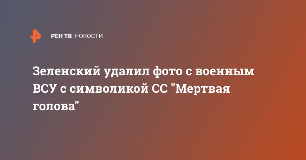 ��������� ������ ���� � ������� ��� � ���������� �� "������� ������"