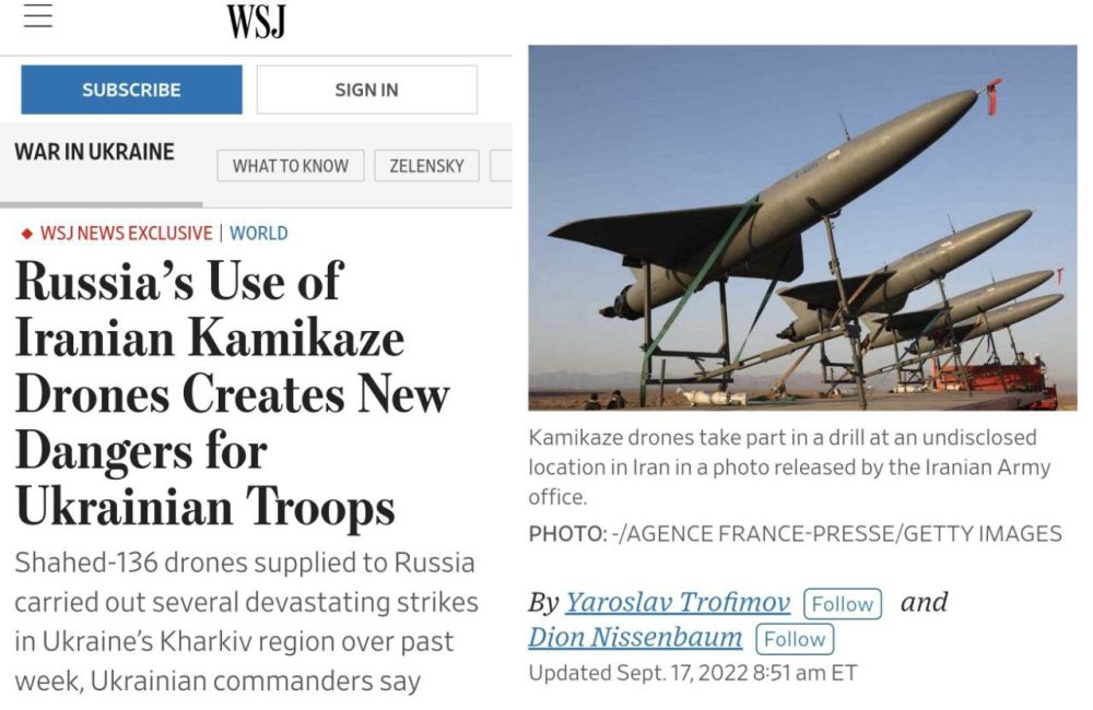 "������������ � ������ �������� ������������ "�����-136" �� �������� ������ ������� ��������� �������������� ������ �� ��� � ����������� �������", ����� The Wall Street Journal �� ������� �� ���������� ����������