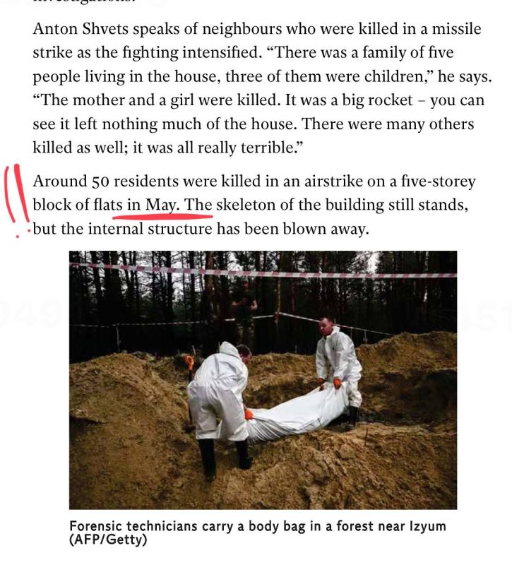 �������� ��������: ���������� ������ The Independent (������������� ������ ���������� ��������) ������ ���� ��������� ���� � ���������� ������� � �����