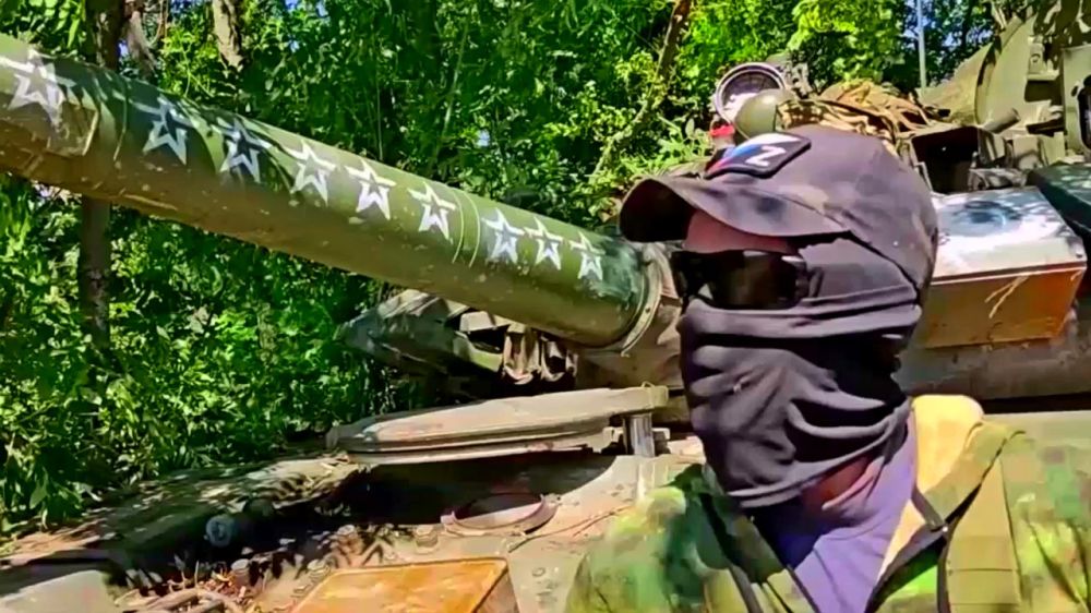 ������� �������� �� �������. 18 ��������