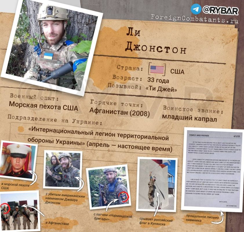 �� �������� � ������������ �������, ������������ ���������� ���� � ��������