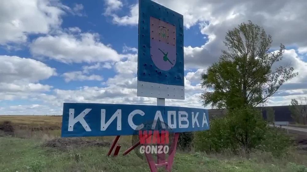 WarGonzo: ��������� ����� ���������� �� 19.09.22