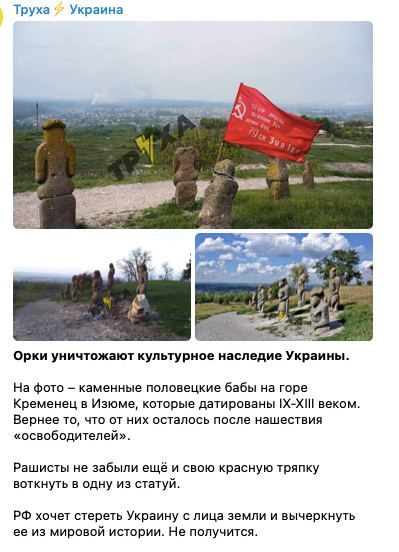 ����: ���������� ������ ���������� ������������� ������������ �������� IX-XIII ��. � ���������� �������� ���������� ��� �� ���� �������� � �����