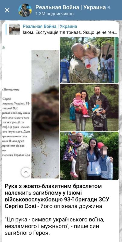 ������ ��������: ��� � ���������, � ������� ������� �������� ����� � �������� ���������� ����� � �����