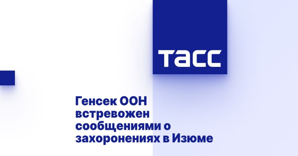 ������ ��� ���������� ����������� � ������������ � �����