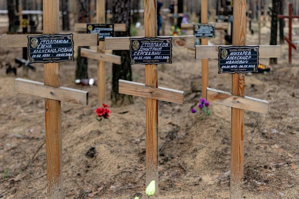 ������ ���������: ������� ������ ������� "�������� �������� �����" �� ����, ��� ������ ����� ��� �������� ����