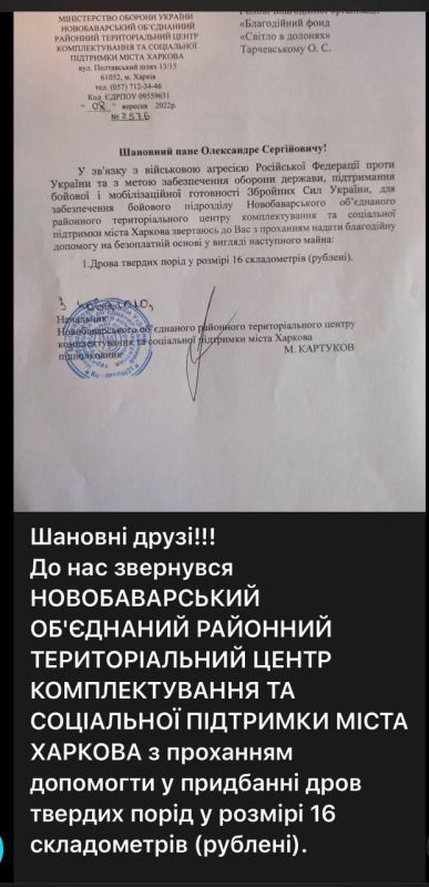 ������� � �������� � ���������� �� �������: ����������� ��������� �������� � ���������� �����