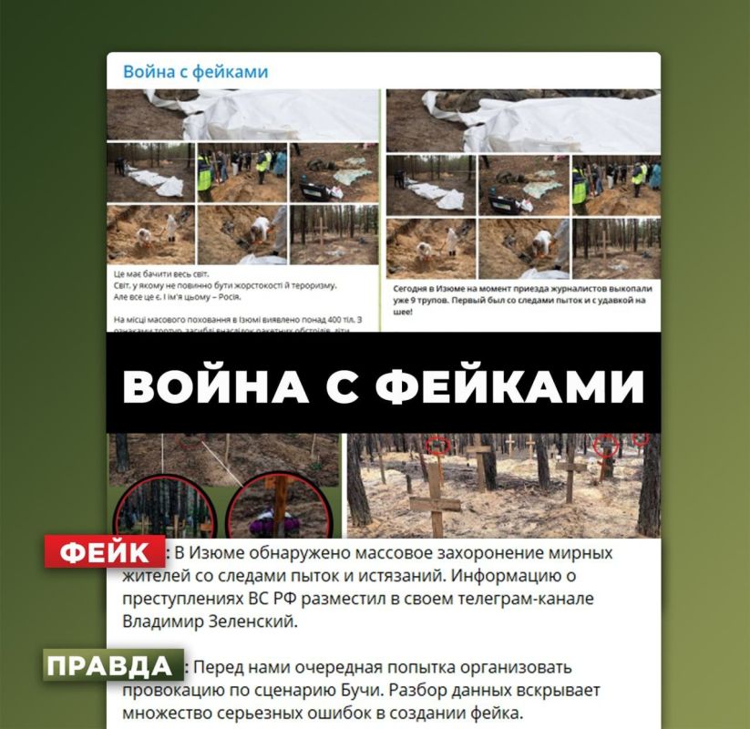 ��� �� � ������ ��� ����������� ����������� �� ���� ����� � ������ � �������!