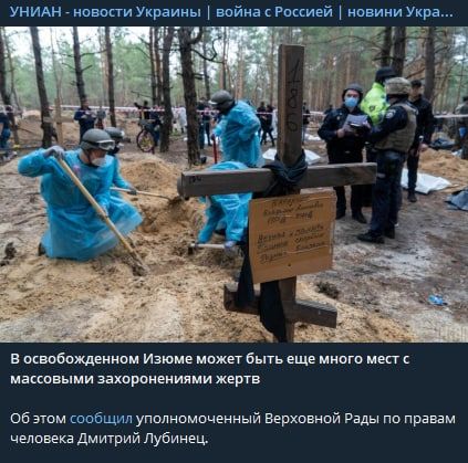 ����������� �������� �������� � �����, ���� �� �����, �����������