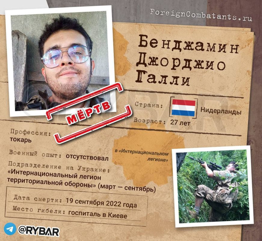 ����������� ������� ��������� � �������� ���������