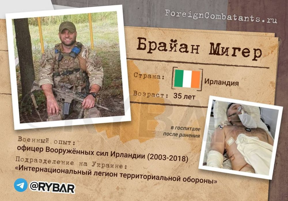 ������ ���������� ����� ������ ����� � ����������� �������