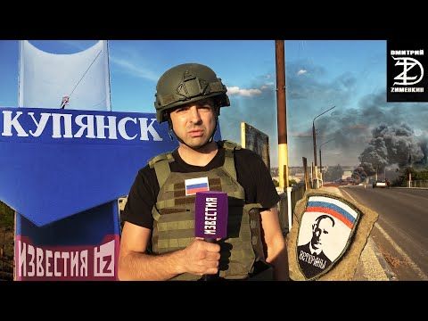 ������� ��������: . ����� ������� ����� ����� �� ����������� �������, �� ������� � ����� ������, � �������. � �����...