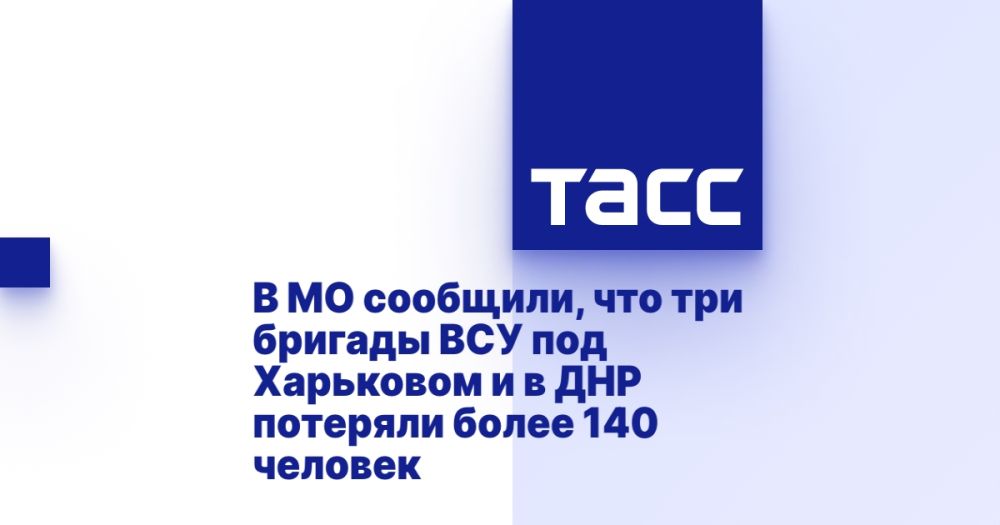 � �� ��������, ��� ��� ������� ��� ��� ��������� � � ��� �������� ����� 140 �������