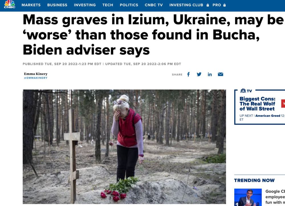 �������� ��������: ����� �������� ��� ��������� ��� ����������� ���������� ��������� ������� � ������ ������ ����, ������������� � ����� �������� ����������� � �����