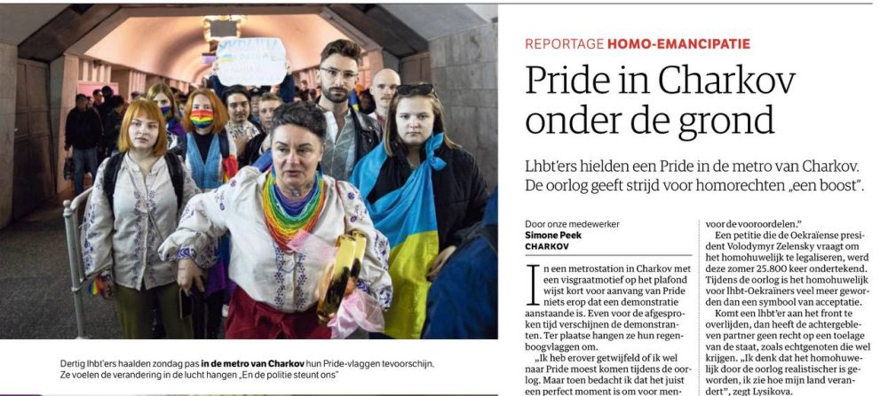 �������� ��������: ����������� ������ NRC ��������� ������� ������������ �������� � ���-������, ������� ��������� � ����� ��������