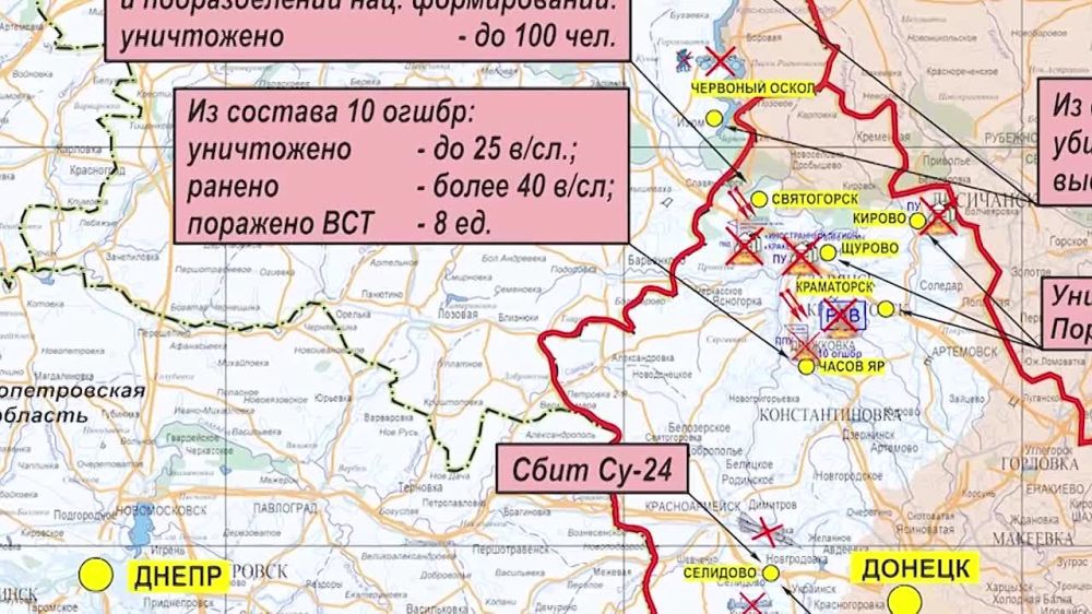 � ���������� �������� ����� �� ������� ���������� 14-� ���������������� � 95-� ��� ��� � ������� �.� �������� � �������� ����� ����������� ������� ������ ���������� ����� 120 ��������������, 15 ������ ������� �������