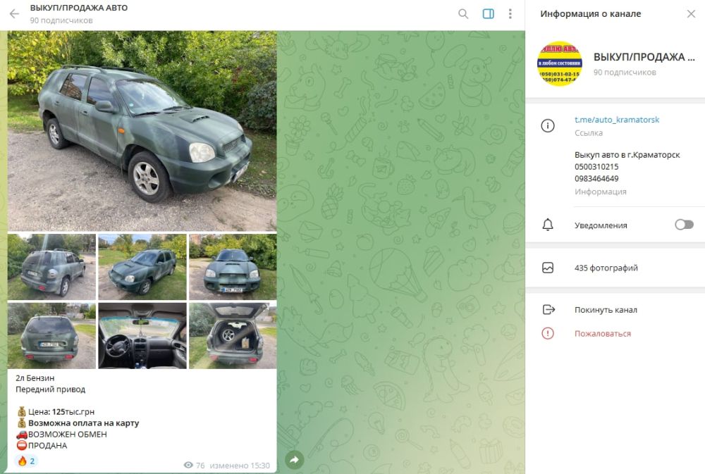 ������� ��� ���������� � ����������� �������� ����������