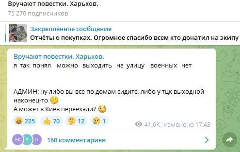 � �������� ��� ���������� ����� � �������� - � ��������� ��� ����� ������� ����������