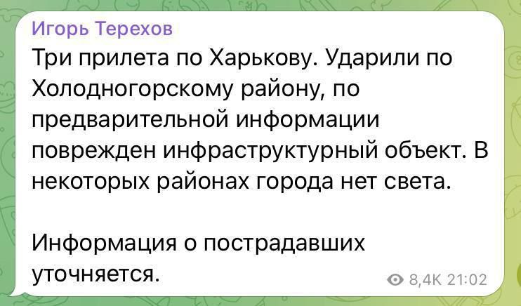 �� �������� �������� ��� �������� ����� �� ������������������ �������